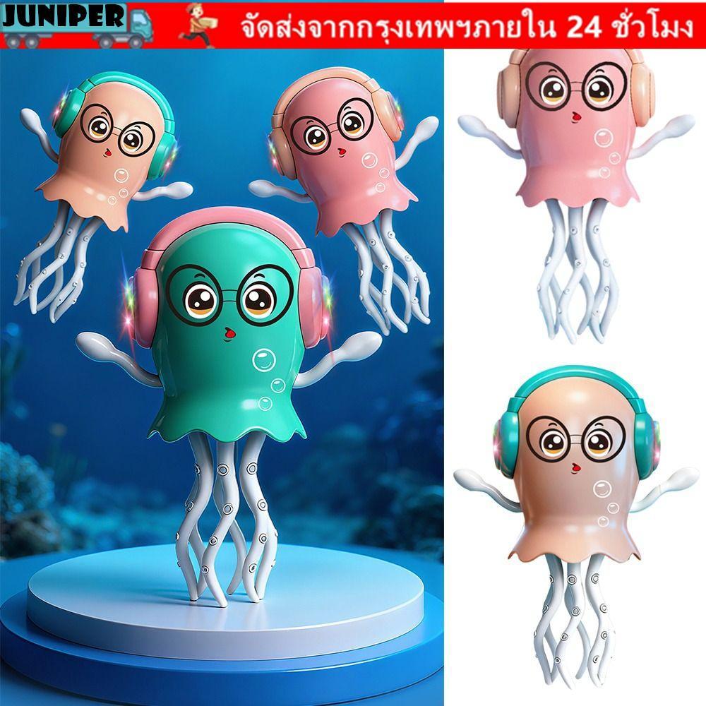 JUNIPER Auto-Dance Octopus ของเล่น, Crawling Dancing Octopus ของเล่น, Creative เซ็นเซอร์อุปสรรคอัตโน