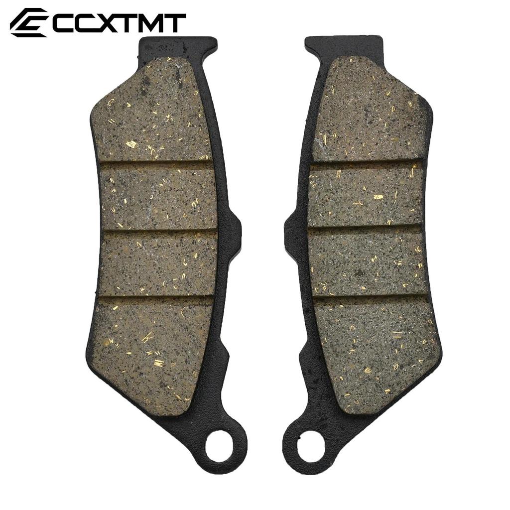 FMoto รีไซเคิลเบรคหน้าสําหรับ Yamaha DT125X 2005 2006 สําหรับ CF moto CF400NK CF650NK CF650MT CF650T