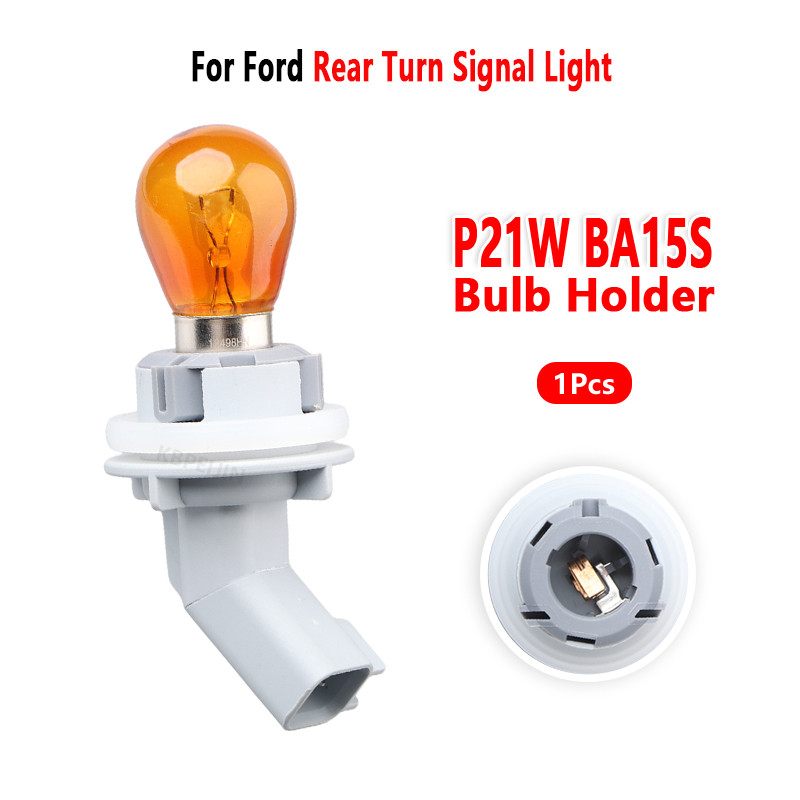 รถ P21W หลอดไฟสําหรับ Ford Focus 2005 ถึง 2013 ด้านหลังไฟเลี้ยวซ็อกเก็ต 1 ชิ้น