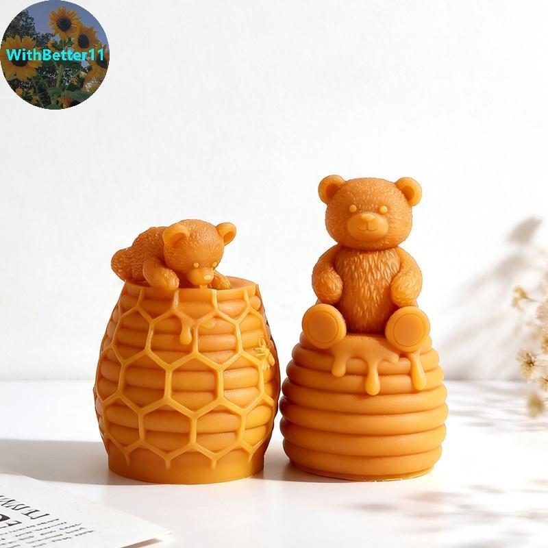 Better 3D Bear หม้อน้ําผึ้งเทียนแม่พิมพ์ซิลิโคน DIY Bee Aroma ยิปซั่มเรซิ่น Mould Home Craft ของขวัญ