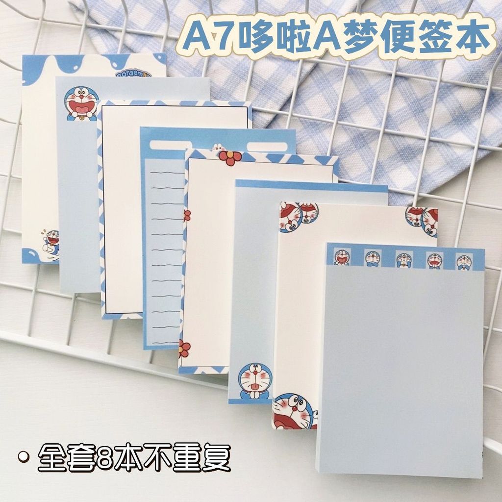 A7 Doraemon Notepad สไตล์มูลค่าสูงน่ารักการ์ตูนฉีกขาดได้แบบพกพา Notepad นักเรียนไม่ติด 7.26 KESH