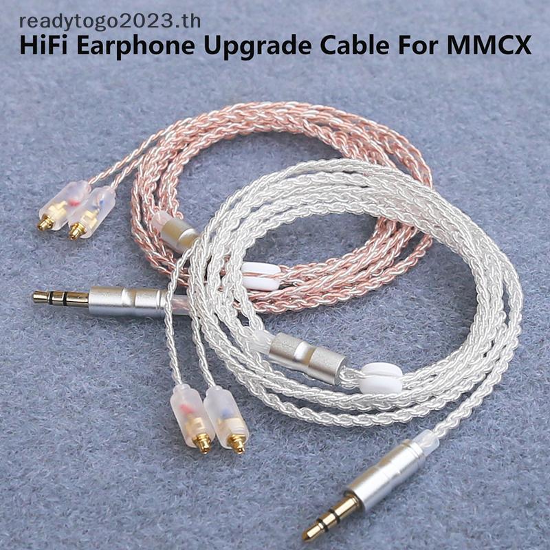 [RD] HiFi หูฟังอัพเกรดสาย MMCX 3.5 มม.1.2 ม.สายแกนชุบเงินสําหรับ IE200/IE300/IE600/IE900/ N5005/N30 