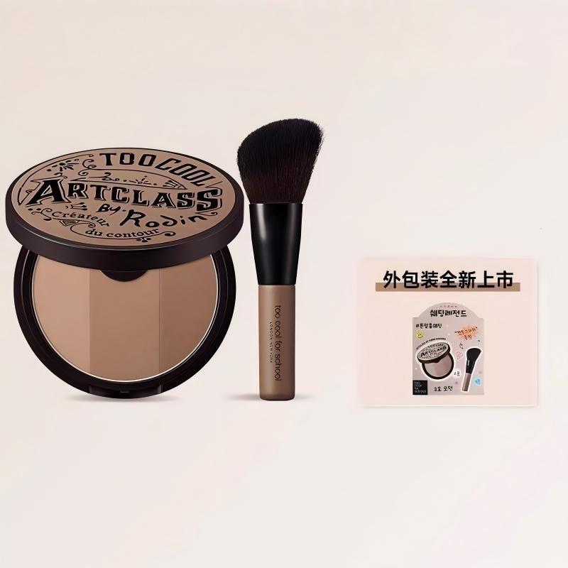 [Too Cool for School] ArtClass by Rodin Shading, Contour 1 Classic สินค้าขายดี