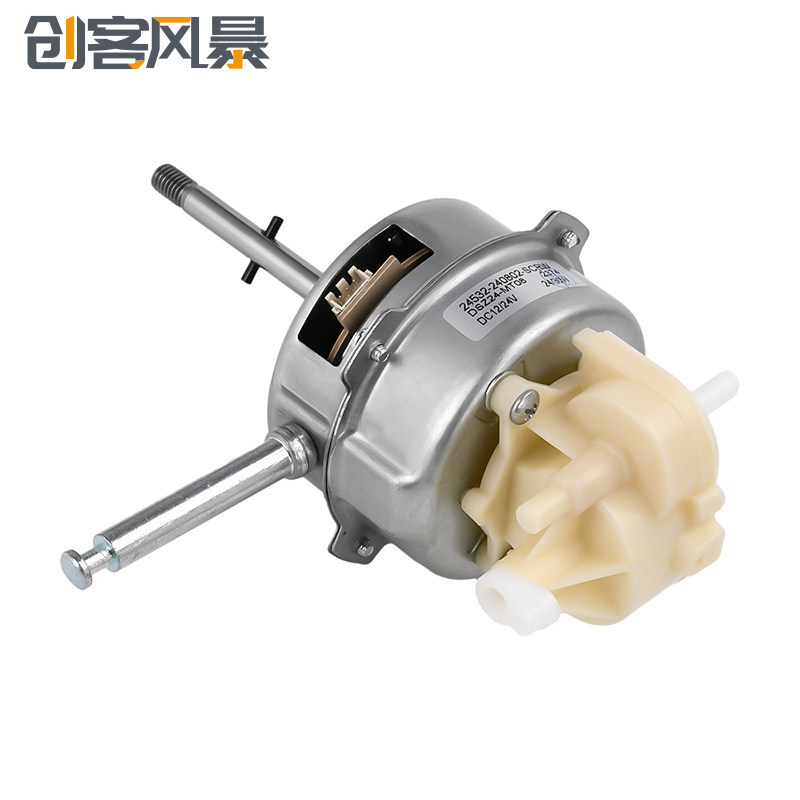 12V มอเตอร์ไร้แปรง 24V มอเตอร์ไร้แปรง DC มอเตอร์แรงดันต่ําพัดลมตั้งโต๊ะพัดลมตั้งพื้นพัดลมติดผนัง