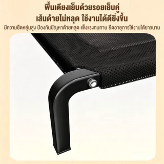 เตียงสัตว์เลี้ยง Dog Bed รับน้ำหนัก 150kgที่นอนหมา เตียงแมว ผ้าตาข่าย ระบายอากาศ ป้องกันความชื้นใหญ่ที่นอนสุนัขพัได้เปล
