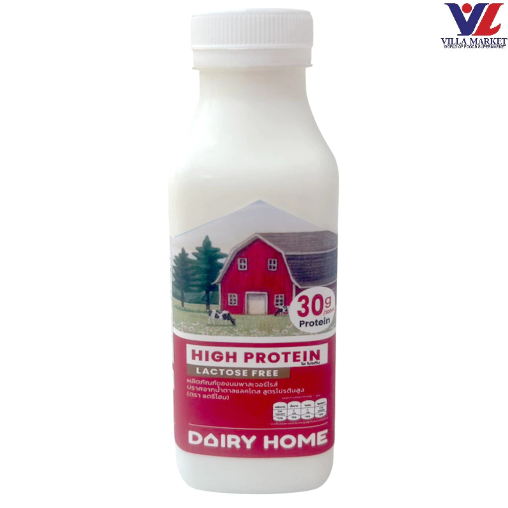 [สินค้าส่งด่วน] [2196] Dairy Home นมไฮโปรตีน300มล. แดรี่โฮม นมไฮโปรตีน 300 มล.