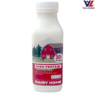[สินค้าส่งด่วน] [2196] Dairy Home นมไฮโปรตีน300มล. แดรี่โฮม นมไฮโปรตีน 300 มล.