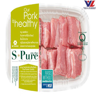 [สินค้าส่งด่วน] [8156] S-Pure Pork Spare Ribs ซี่โครงหมู 250g