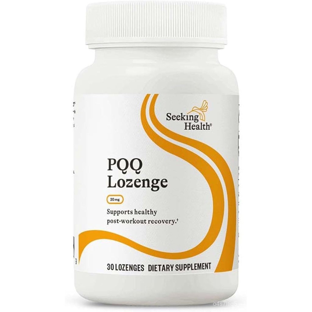 Seeking Health PQQ Lozenge - Support Energy & Healthy Aging with Antioxidant Supplement - 20 mg, 30 