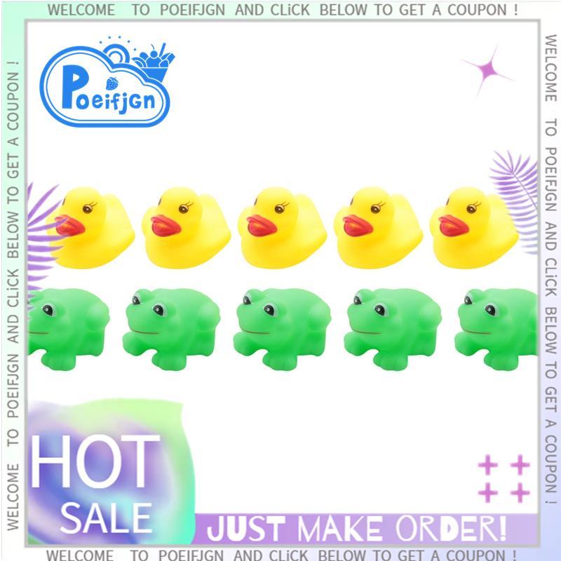 ของเล่น Frogs & Ducks 5 ชิ้น + 5 ชิ้น