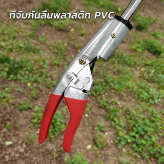 3in1 เลื่อยได้ กรรไกรตัดกิ่งไม้สูง 2M กรรไกรแต่งกิ่ง กรรไกรด้ามยาว กรรไกรเก็บผลไม้ ตัดกิ่งไม้หนา 3 ซม กรรไกรตัดกิ่งไม้
