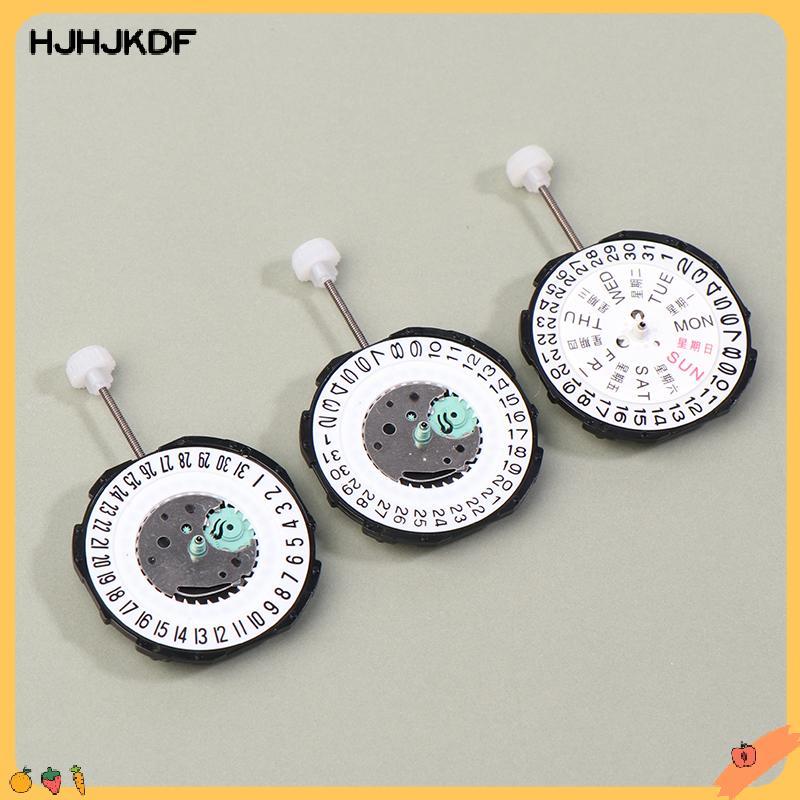 HJ Sunon Sl28 Sl28-6 Quartz Movement Replacement ปฏิทินสามมือวันที่ A Alternative ถึง 2115-20z Movem