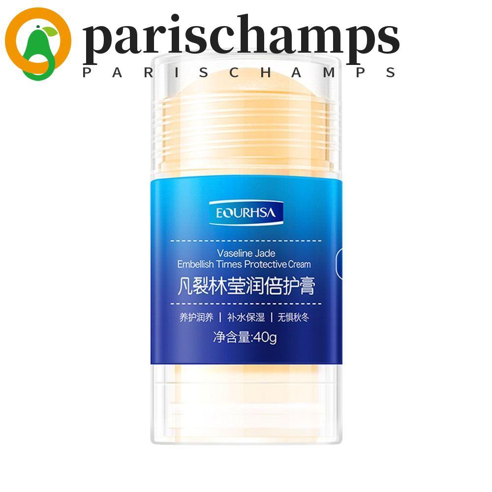 PARISCHAMPS Cracked Feet Cream Stick, ป้องกันการแตกร้าว Moisturizing Feet Hand Care Cream, Repairing