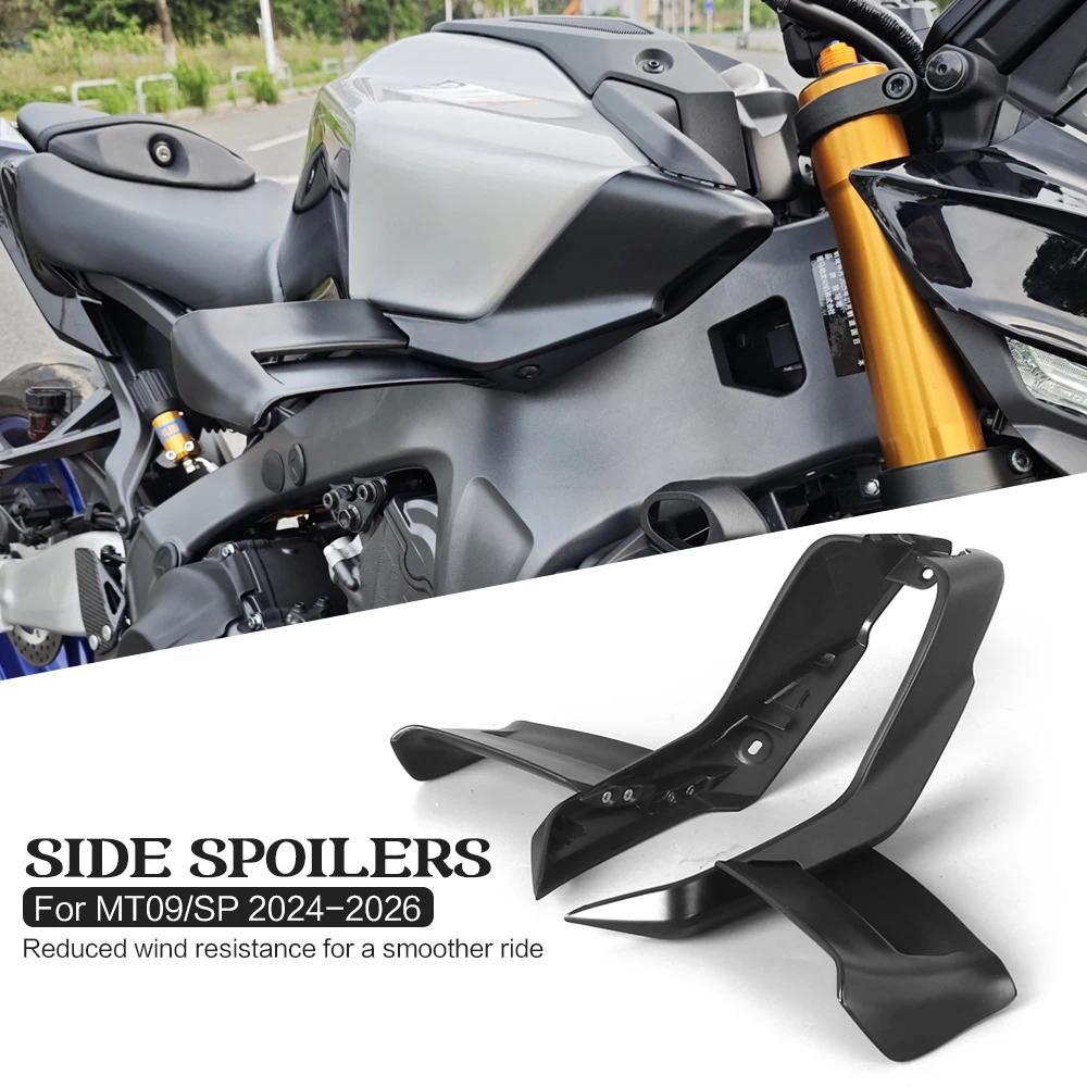 Bสำหรับ Yamaha MT-09 MT09 MT 09 SP 2024 2025 2026 ชุดแต่งแฟริ่งปีกยึด ABS อุปกรณ์เสริมมอเตอร์ไซค์ สป