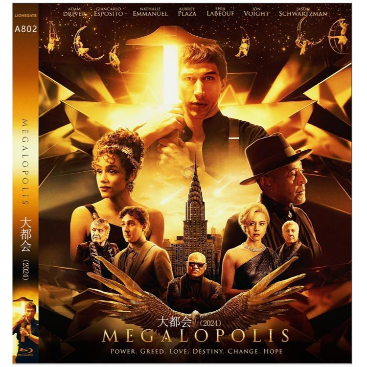 [ภาษาอังกฤษ] Blu-ray HD Movie 4K UHD 1080P Megalopolis 4K