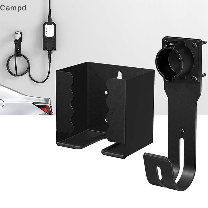 Campd EV Charger Holder Wall Mount Kit EV Charger Do สําหรับ SAE J1772 Connector J-Hook EV Charger C