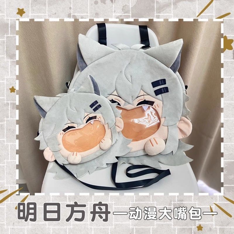 Arknights/Lappland‌/พรุ่งนี้ Ark Lapland Plush Doll Bag กระเป๋าตุ๊กตา/Eeqq