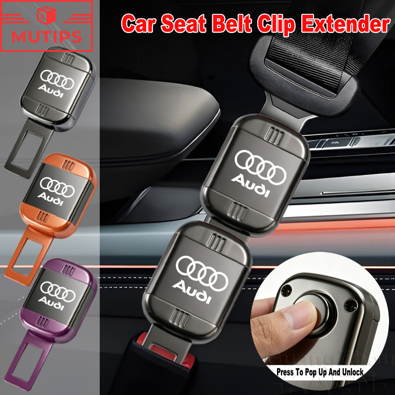 Audi หัวเข็มขัดนิรภัยรถยนต์ แบบปรับได้ แทรกหนา การต่อเข็มขัดนิรภัยรถยนต์ หัวเข็มขัดขยาย สำหรับ A3 8l
