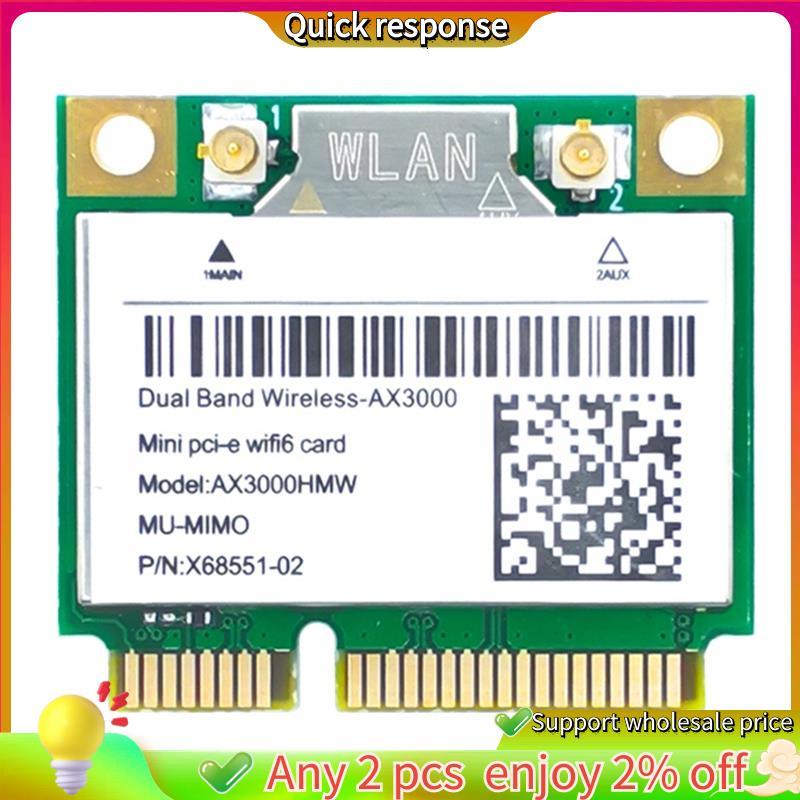 ในสต็อก-การ์ดเครือข่าย WiFi การ์ด PCB WiFi การ์ด AX200 AX3000HMW Mini PCI-E WiFi 6 อะแดปเตอร์ไร้สาย 