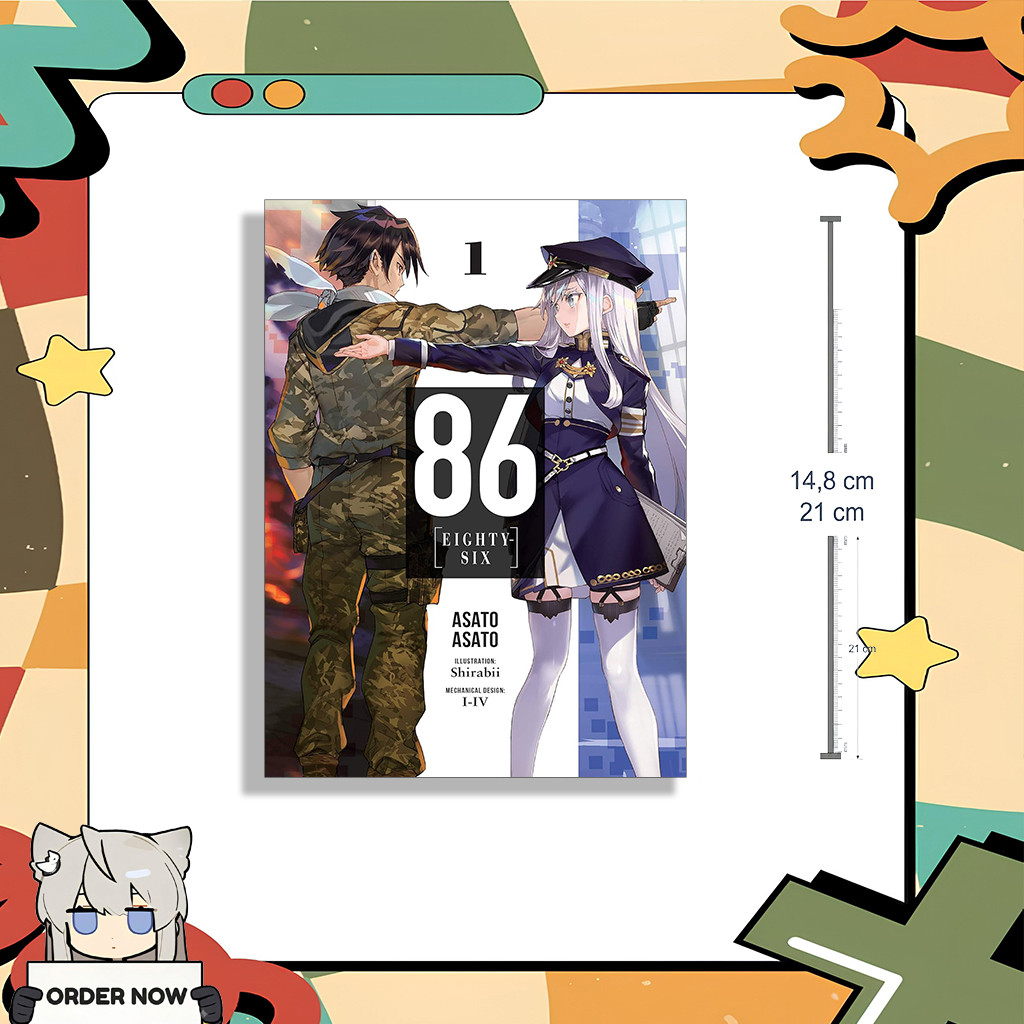 86-EIGHTY-SIX (นิยาย ไลท์โนเวล) (ซีรีส์ 13 เล่ม)