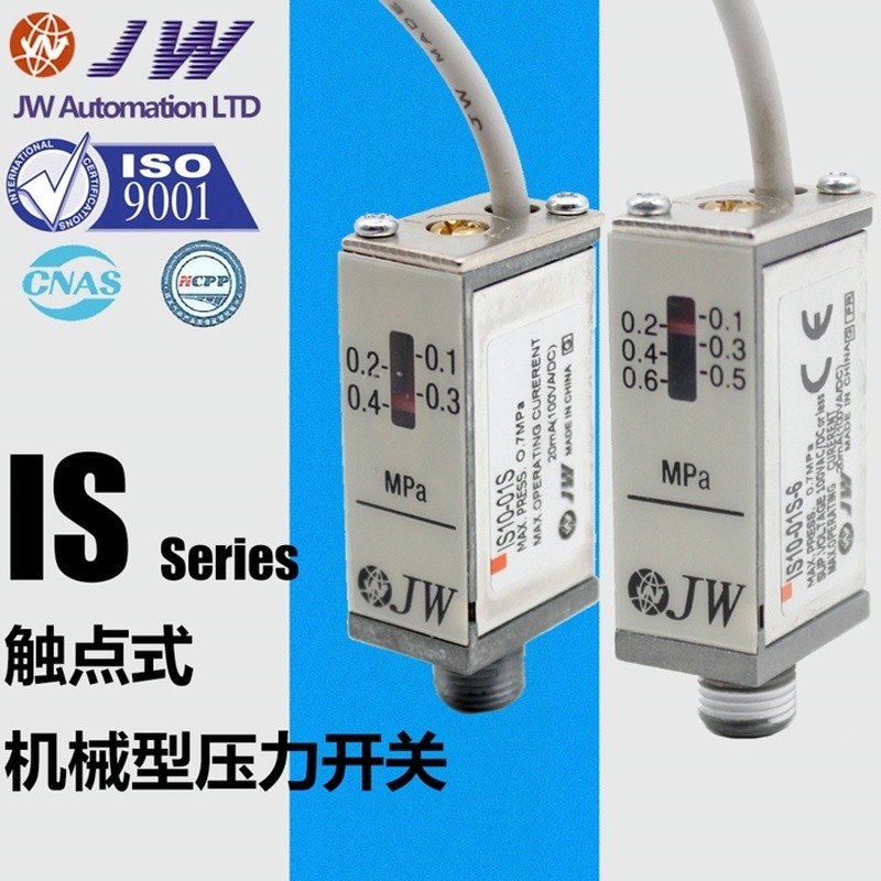 SMC ประเภทสวิตช์ความดัน 3C-IS10-01S IS10-01S-6L 3C-IS3000-02-02L5 L2