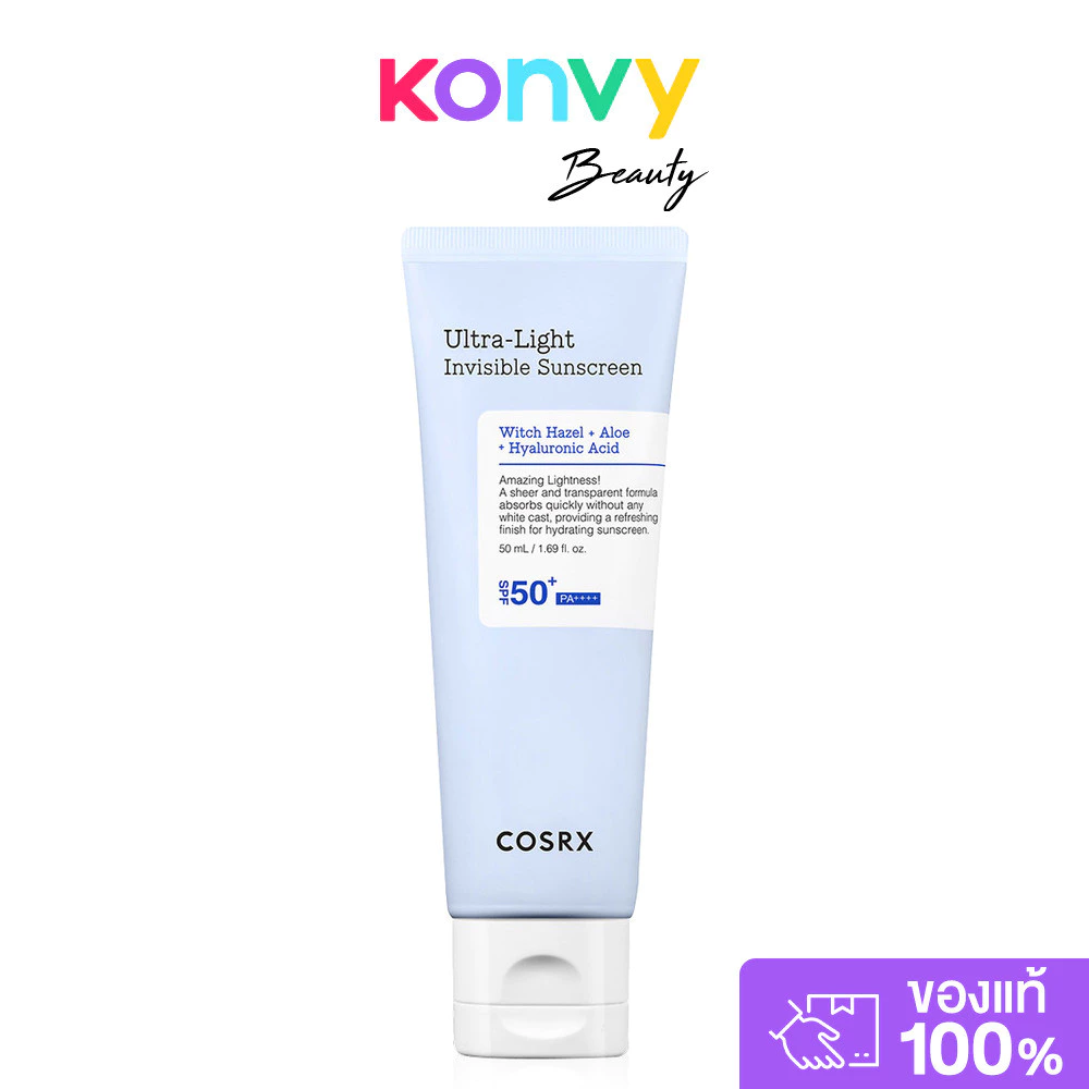 COSRX Ultra-Light Invisible Sunscreen SPF50+ PA++++ 50ml คอสอาร์เอ็กซ์ ครีมกันแดดเนื้อเซรั่ม.