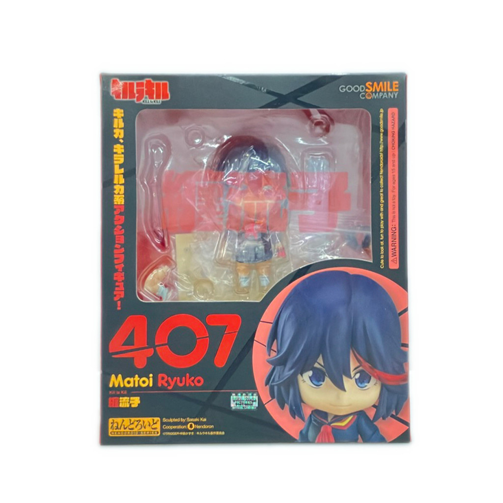 figures Nendoroid Kill la Smile Direct from Japan Secondhand
