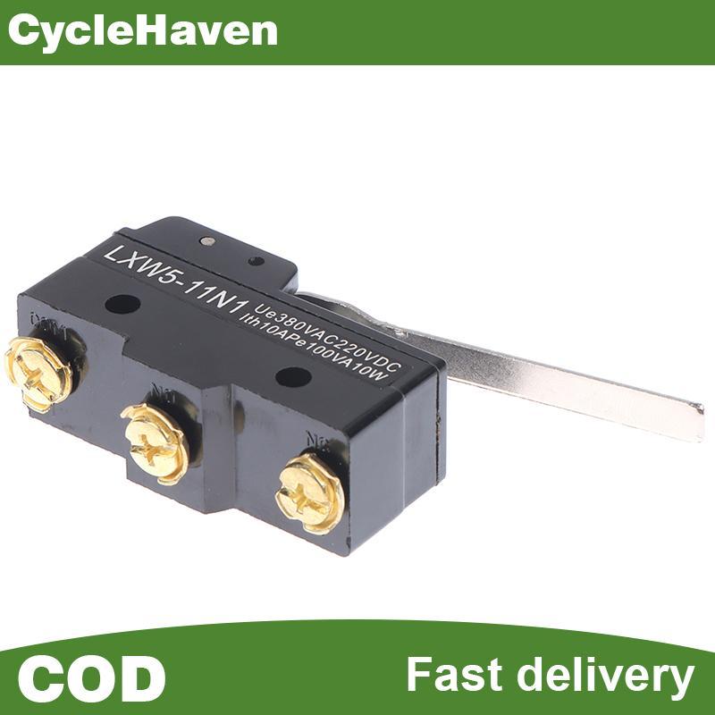 Limited LXW5-11N1 Incubator Trip Switches สวิตช์หน่วยควบคุมมอเตอร์
