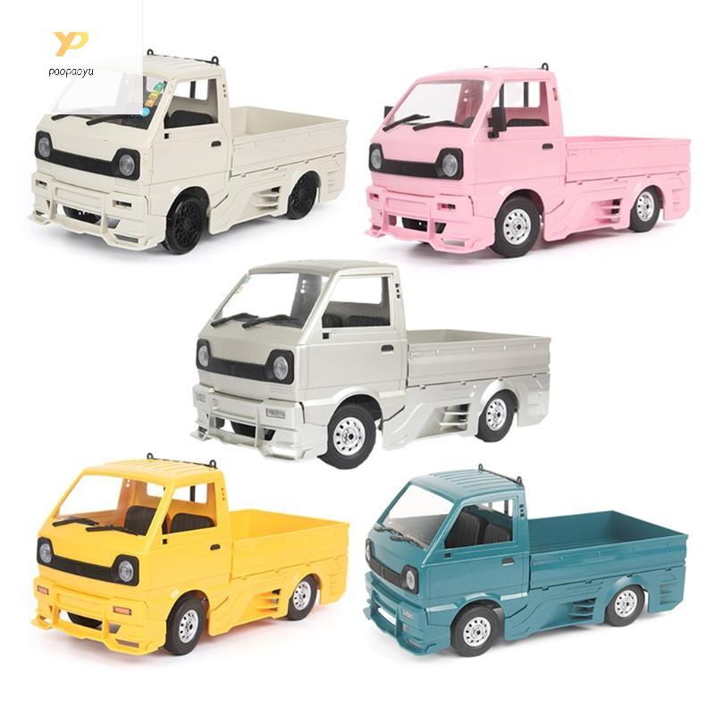 PPY จําลองเกราะล้อมรอบชุดสําหรับ WPL D12 1 10 RC รถอะไหล่อัพเกรด