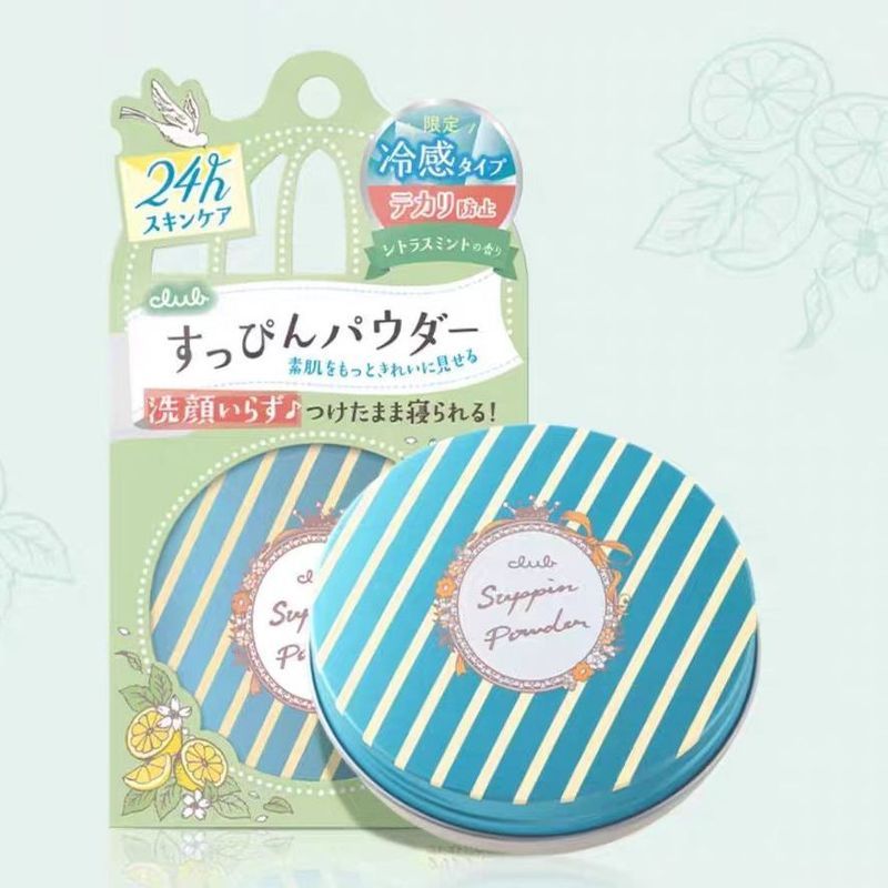 Club Su Yan Good Night Powder 26g Refreshing Mint Citrus Cold Sensation การตั้งค่าควบคุมน้ํามันแต่งห