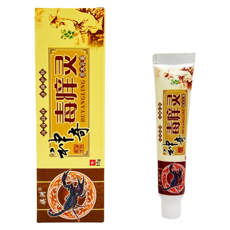 [คลังสินค้าพร้อม] Qizhou Magical Itchy Herbal Cream 15g 0350WJG