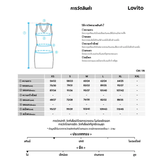 (New Arrival) Lovito ชุดเดรสโบโฮผู้หญิงเรียบง่ายสไตล์ฤดูใบไม้ผลิ/ฤดูร้อน วันหยุด เกาหลี อินเทรนด์ เดรสเที่ยวเขา DRK8TD112