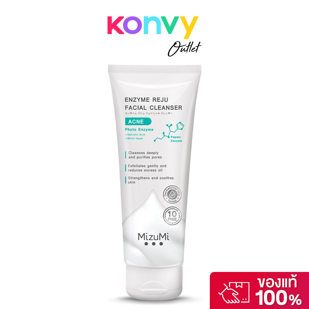 MizuMi Enzyme Reju Facial Cleanser Acne 100ml มิซึมิ โฟมล้างหน้า.