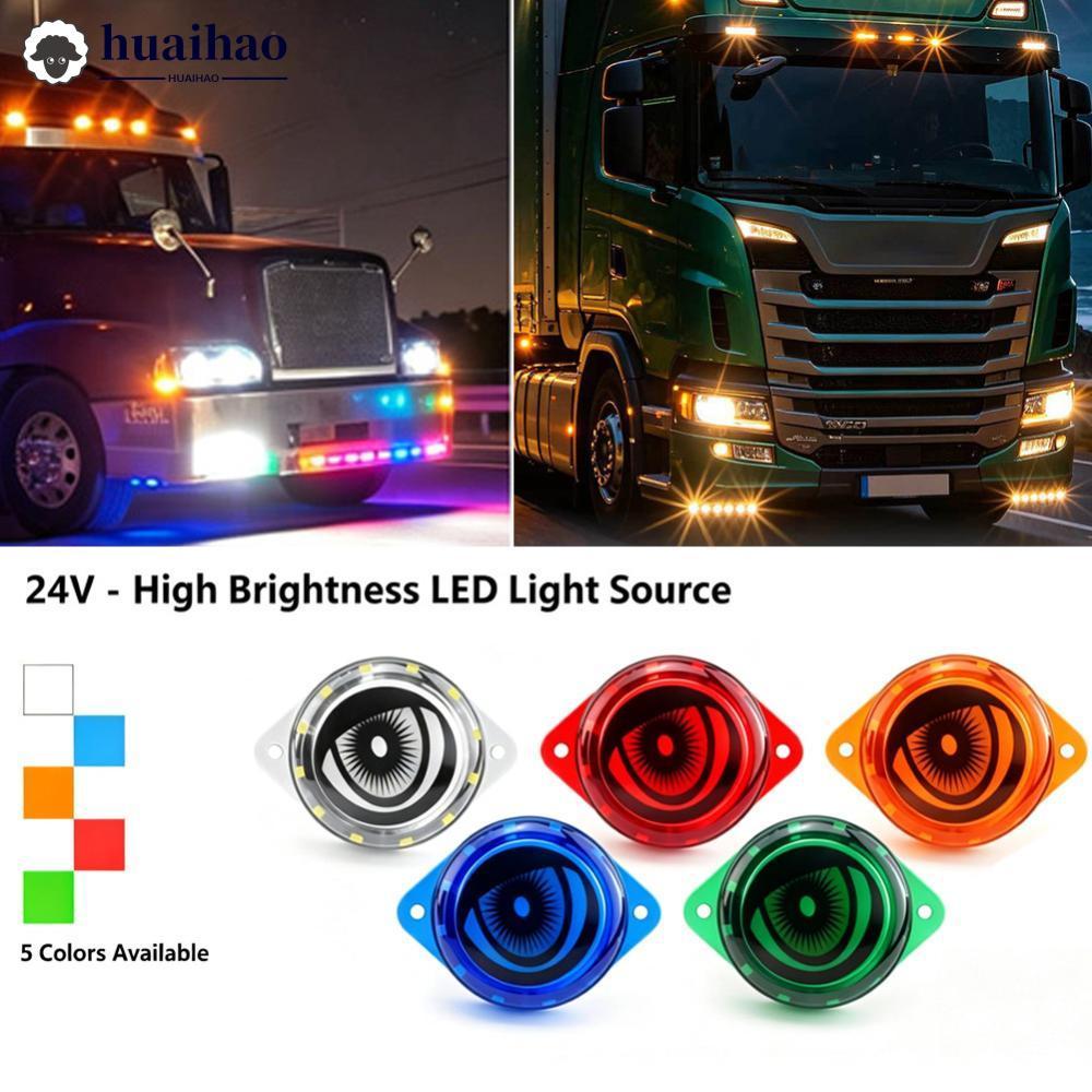 HUAIHAO 1Ps 12-24V รถบรรทุก LED Side Marker Light Trailer Marine รอบ Eye Clearance โคมไฟตัวบ่งชี้กัน