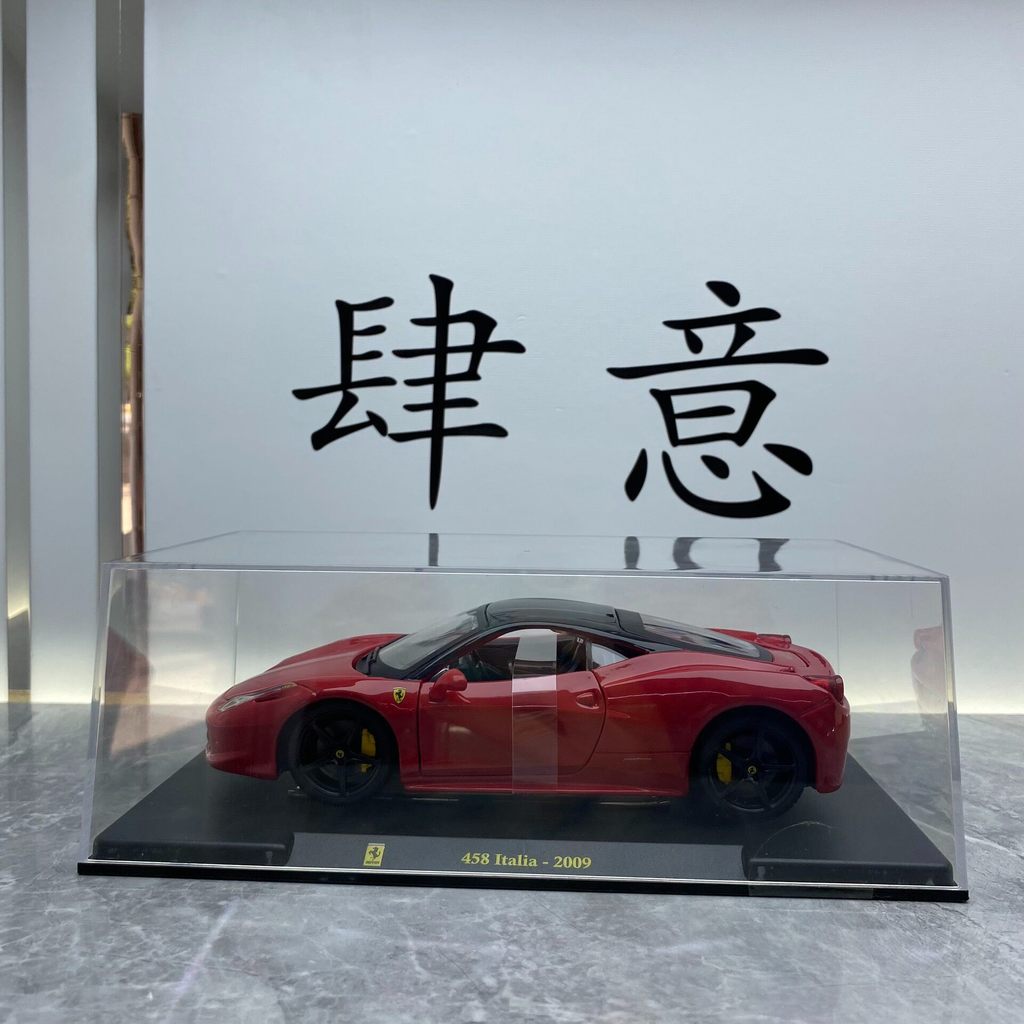Diego DeAgostini 1: 24 Ferrari 458 Ita