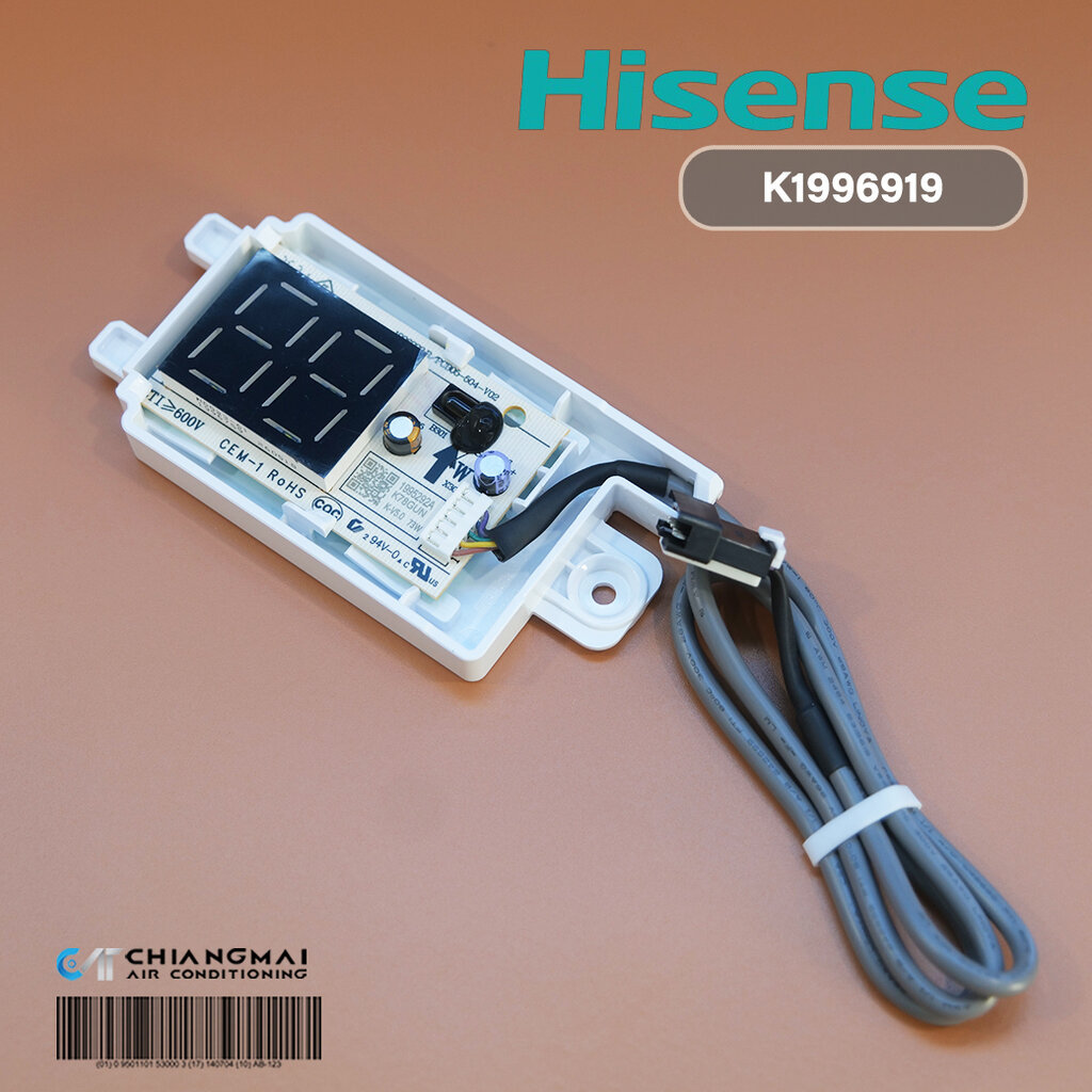 K1996919 แผงรับสัญญาณรีโมทแอร์ Hisense ตัวรับสัญญาณรีโมทแอร์ ไฮเซ่น อะไหล่แท้ศูนย์