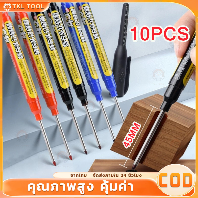 ปากกามาร์กเกอร์ ปลายยาว 45 มม. หมึกเติมได้ กันน้ำ-ไม่เลือน อเนกประสงค์ กันน้ำ แห้งเร็ว สําหรับงานไม้ กระเบื้อง โลหะ รถยน