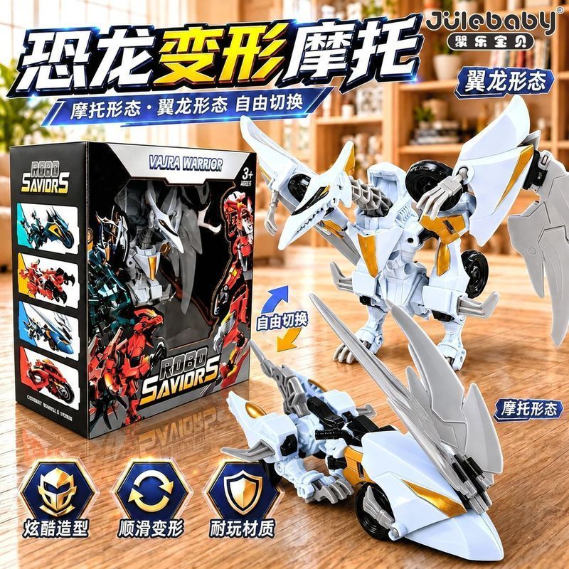 ข้อเสนอพิเศษ Handling a Batch of รัสเซีย Orders Tail Goods ไดโนเสาร์ Transformers หุ่นยนต์จําลองรถจั