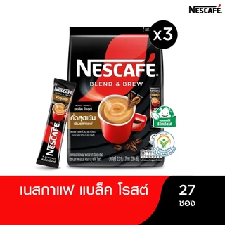 [เลือกรสได้] NESCAFÉ Blend & Brew Instant Coffee 3in1 เนสกาแฟ เบลนด์ แอนด์ บรู กาแฟปรุงสำเร็จ3อิน1แบบถุง 27ซอง(แพ็ค3ถุง)