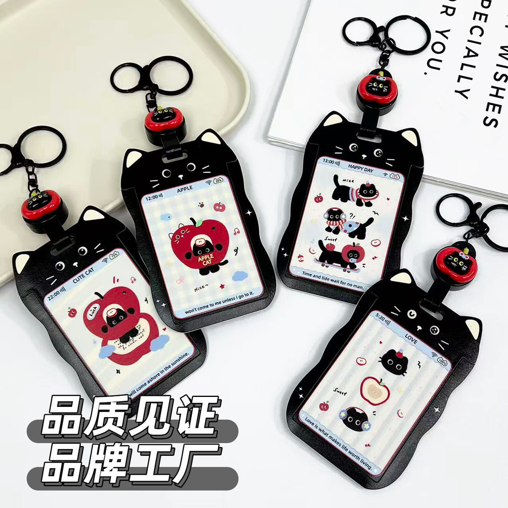 การ์ตูนการ์ตูนหูแมวผู้ถือบัตรวิทยาเขตนักเรียนการควบคุมการเข้าถึงบัตรรถบัสเคสป้องกัน
