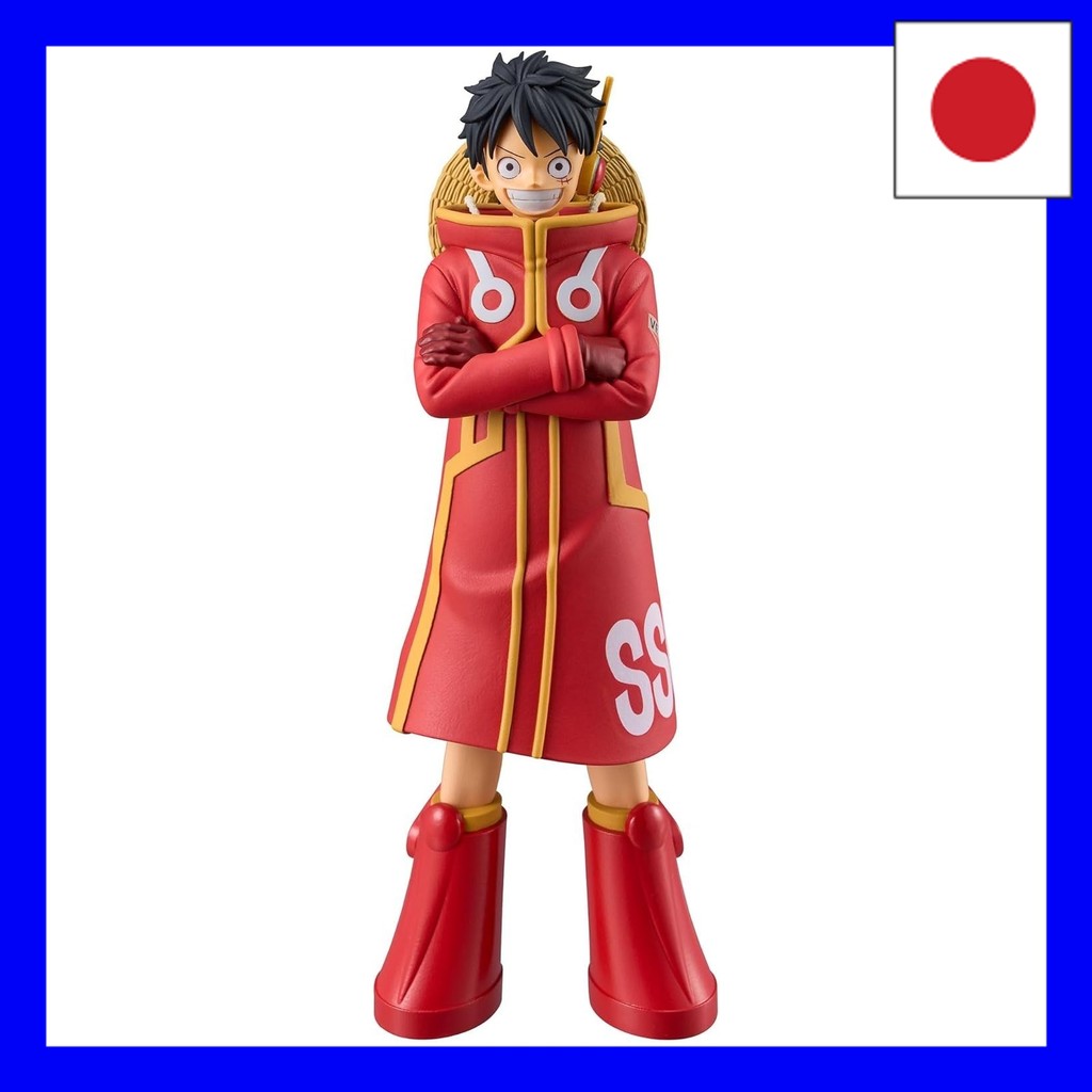 One Piece DXF THE GRANDLINE SERIES Egghead MONKEY.D.LUFFY