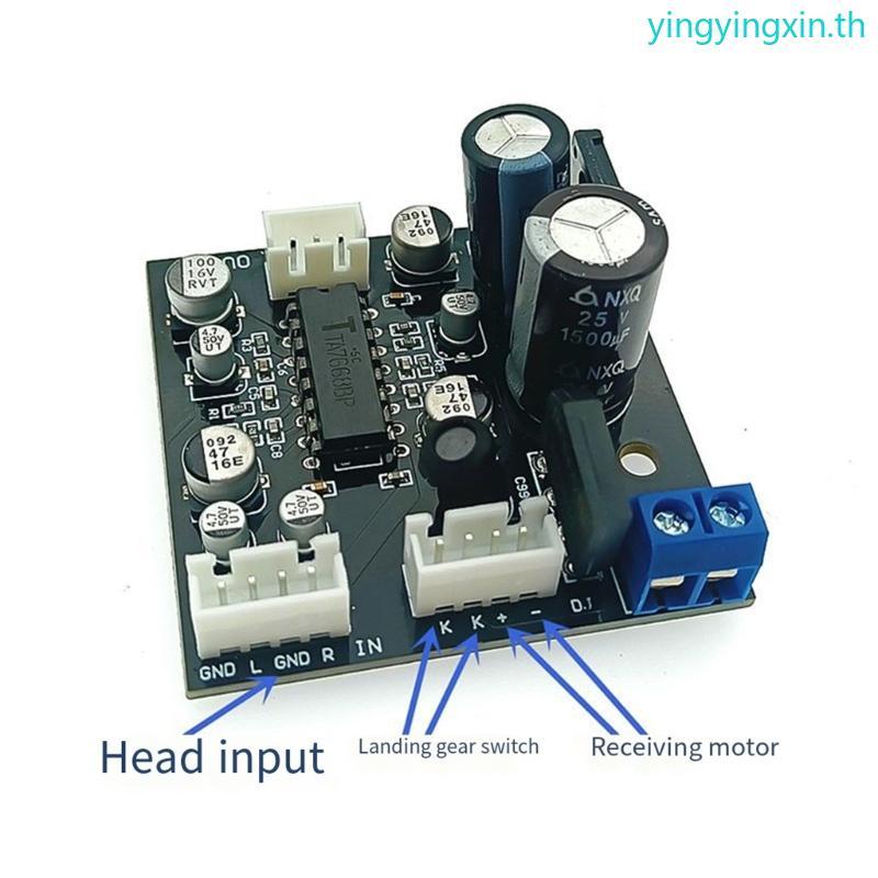 YIN TA7668 หัวแม่เหล็ก Preamplifier การ์ดที่นั่ง Desktop Movement Recorder Effect