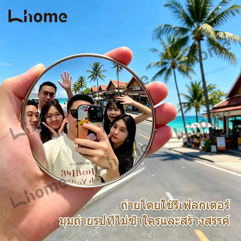 กระจกทรงกลมขนาดเล็กสำหรับถ่ายภาพ กระจกนูนถ่ายรูปมุมกว้าง ใช้มือถือ สำหรับท่องเที่ยว เช็คอิน และคอนเสิร์ต