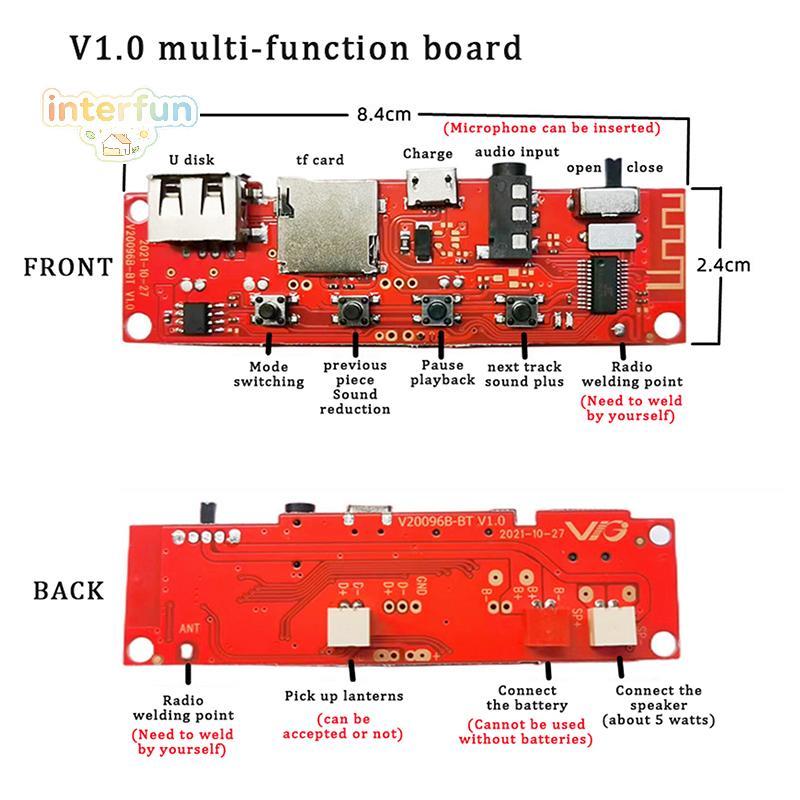 [INTER] โมดูลแผงวงจรเสียงมัลติฟังก์ชั่น บอร์ดขยายเสียง โมดูล DIY โคมไฟอเนกประสงค์ Mlti