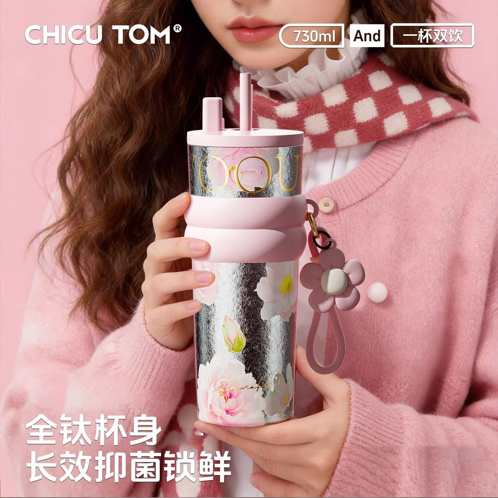 Moc แก้วไทเทเนียมแท้ Ti 99.9% 730ml Tumbler เก็บอุณหภูมิ พรีเมียม ไทเทเนียมทั้งใบ