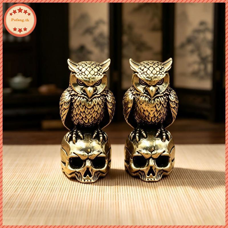 PUFANG นกฮูกทองเหลืองเครื่องประดับ Handcrafted Creative ขนาดเล็กตกแต่งงานฝีมือ Boho สไตล์ตกแต่งโต๊ะสําหรับโฮมออฟฟิศของขวัญที่ไม่ซ้ํากันสําหรับ Art Collectors TH