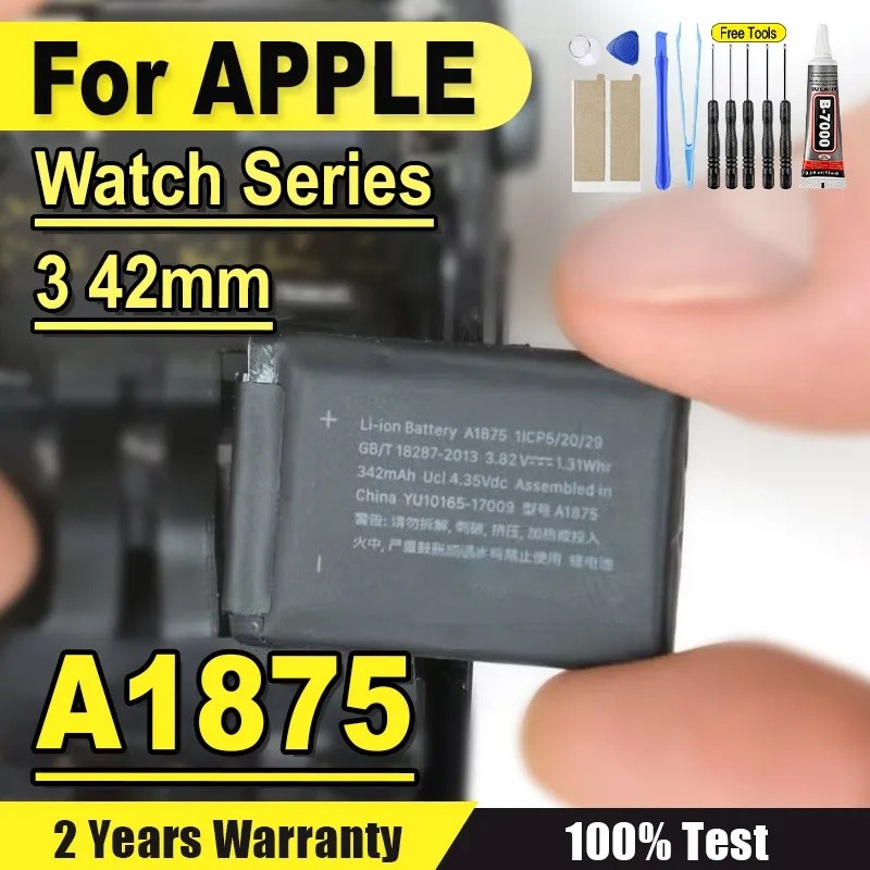 ใหม่ A1875 GPS รุ่นแบตเตอรี่จริง 342mAh สําหรับ Apple Watch Series 3 42 มม.Series3 GPS A1875 iWatch 