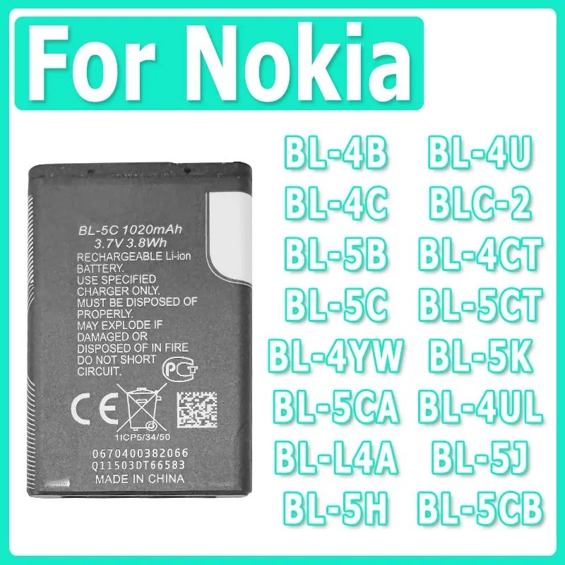 BL-4C BL-5C BL-4B BL-5B แบตเตอรี่สําหรับ Nokia 2630 6100 5140 1100 1110 5230 N72 3310 5630 3720 N85 