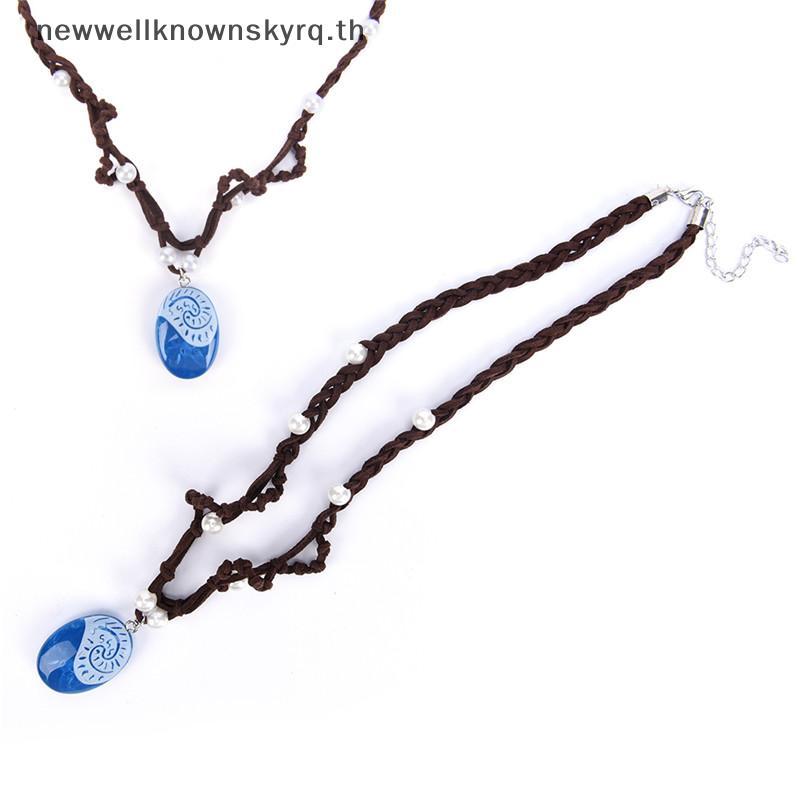 Newwellknownskyrq สาวผู้หญิงแฟชั่นสร้อยคอคอสเพลย์จี้เครื่องประดับสร้อยคอ CCD
