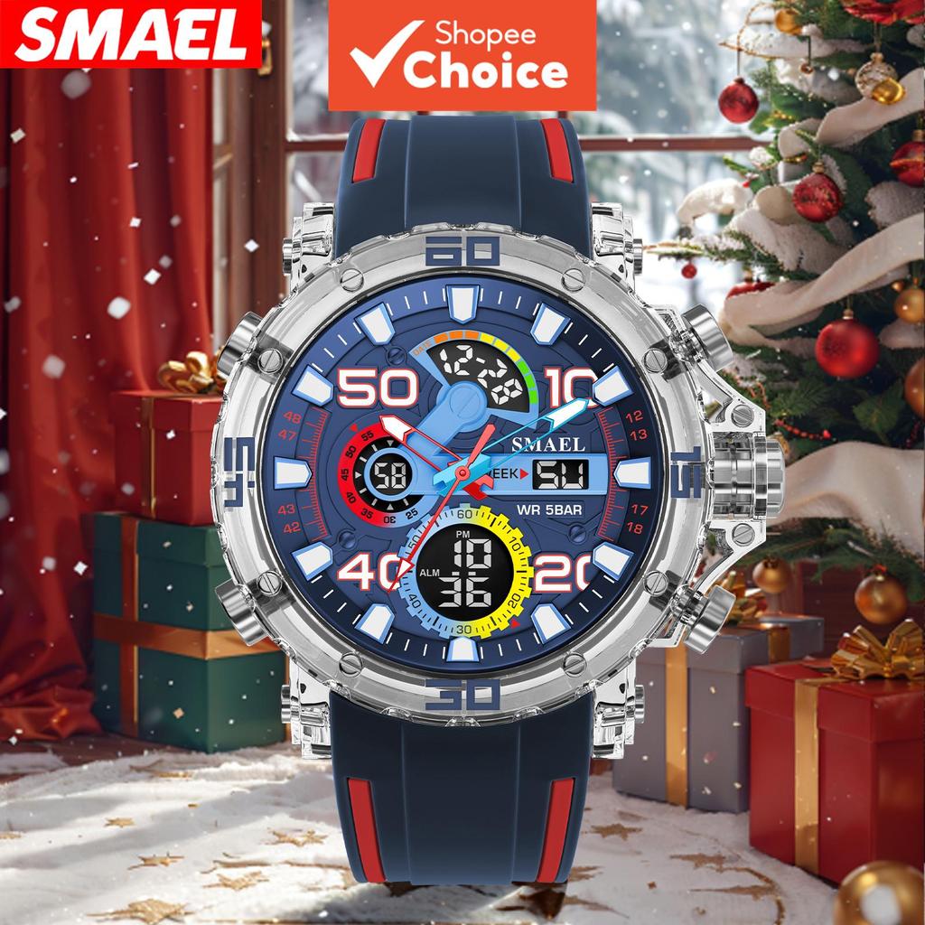 Smael Digital Mens Watch สายซิลิโคนหน้าจอขนาดใหญ่ LED Luminous กันน้ํา Dual Time Zone ของขวัญสําหรับผู้ชายและผู้หญิง
